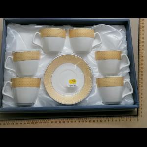 Kávés pohár készlet -