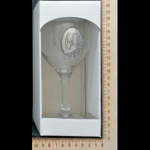 Borospohár címkével -