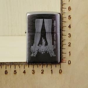 Zippo benzines öngyújtó