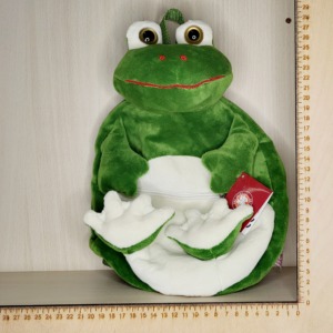 Hátizsák