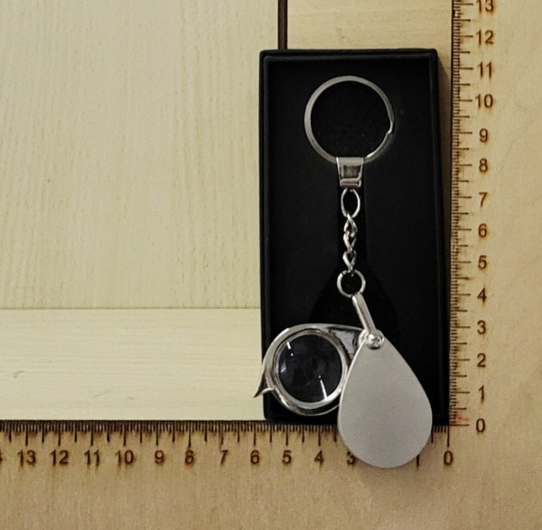 Nagyítós kulcstartó - Image 2